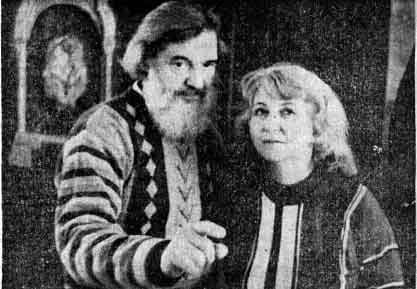  Н. И. Касаткин с женой Зоей